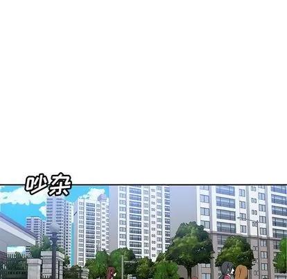 猎魂杀手 猎魂杀手 | 第12章 第27页