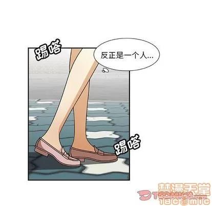 猎魂杀手 猎魂杀手 | 第12章 第30页