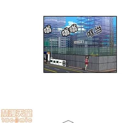猎魂杀手 猎魂杀手 | 第12章 第35页