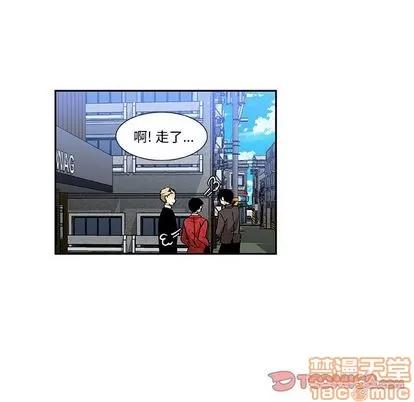 猎魂杀手 猎魂杀手 | 第12章 第40页