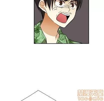 猎魂杀手 猎魂杀手 | 第14章 第55页
