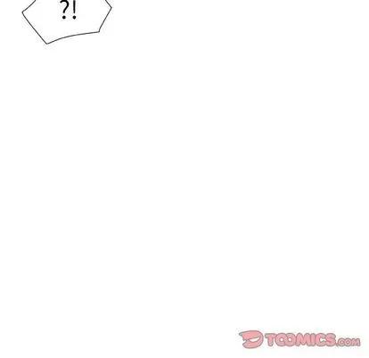 猎魂杀手 猎魂杀手 | 第14章 第76页