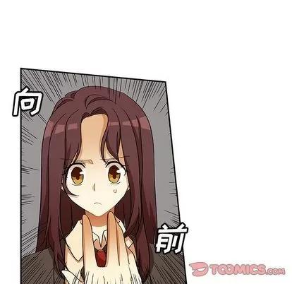 猎魂杀手 猎魂杀手 | 第15章 第36页