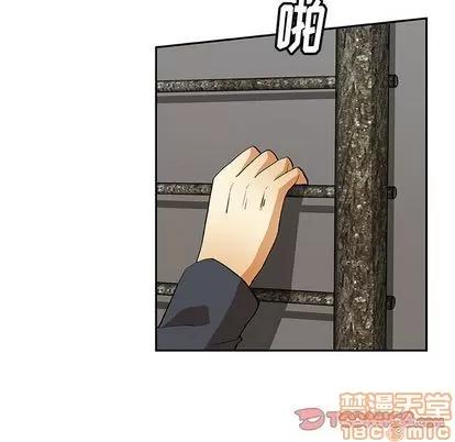 猎魂杀手 猎魂杀手 | 第17章 第30页