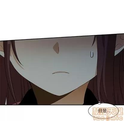 猎魂杀手 猎魂杀手 | 第18章 第5页