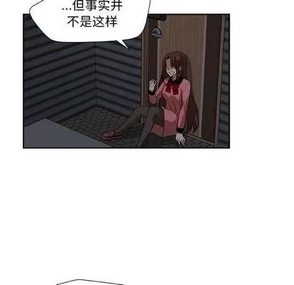猎魂杀手 猎魂杀手 | 第18章 第11页