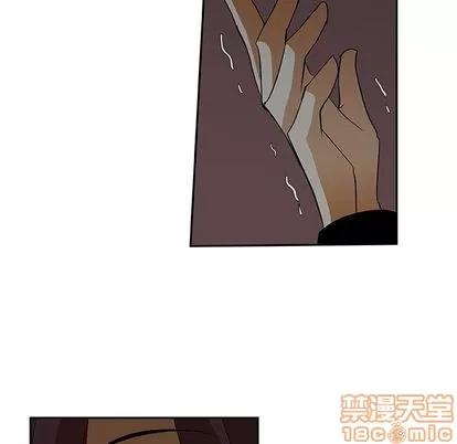 猎魂杀手 猎魂杀手 | 第18章 第15页
