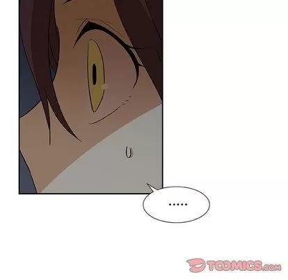 猎魂杀手 猎魂杀手 | 第18章 第16页