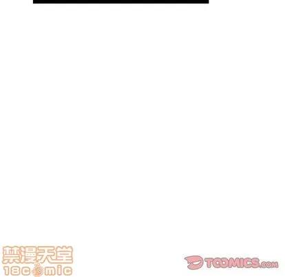猎魂杀手 猎魂杀手 | 第18章 第20页