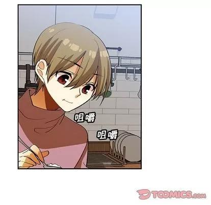 猎魂杀手 猎魂杀手 | 第18章 第24页