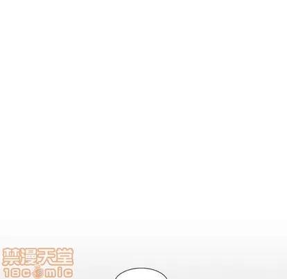 猎魂杀手 猎魂杀手 | 第18章 第25页