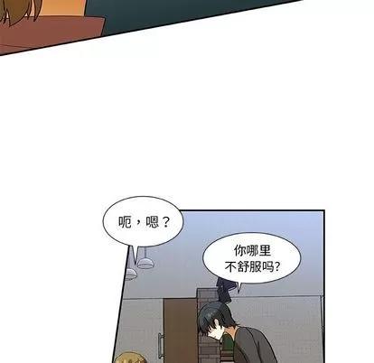 猎魂杀手 猎魂杀手 | 第18章 第51页