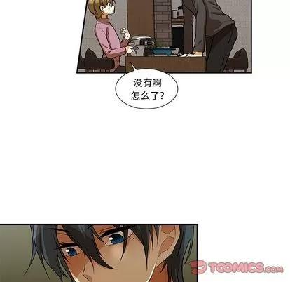 猎魂杀手 猎魂杀手 | 第18章 第52页