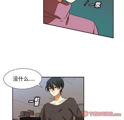 猎魂杀手 猎魂杀手 | 第18章 第62页