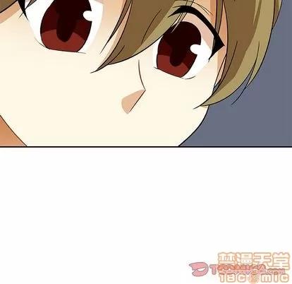 猎魂杀手 猎魂杀手 | 第18章 第70页