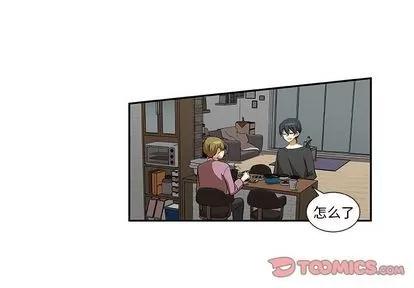 猎魂杀手 猎魂杀手 | 第19章 第2页