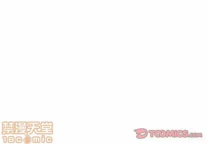猎魂杀手 猎魂杀手 | 第19章 第70页