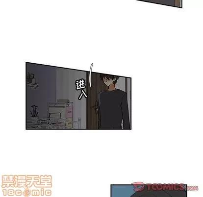 猎魂杀手 猎魂杀手 | 第20章 第60页
