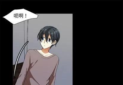 猎魂杀手 猎魂杀手 | 第22章 第1页