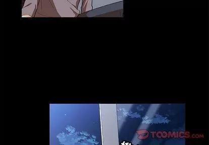 猎魂杀手 猎魂杀手 | 第22章 第2页