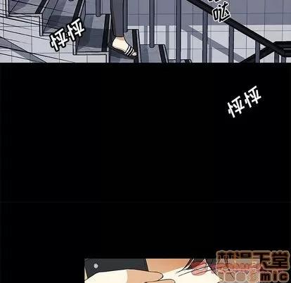 猎魂杀手 猎魂杀手 | 第22章 第10页