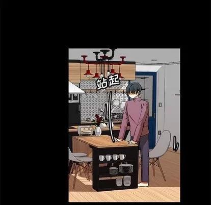 猎魂杀手 猎魂杀手 | 第22章 第48页