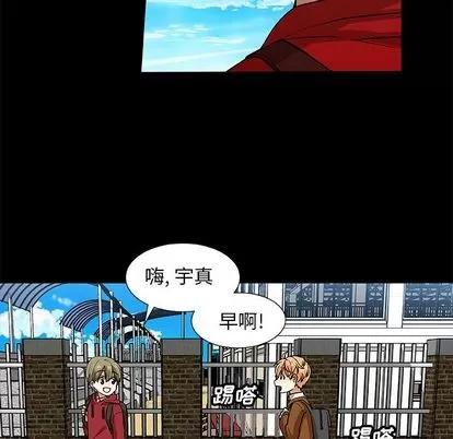 猎魂杀手 猎魂杀手 | 第22章 第63页
