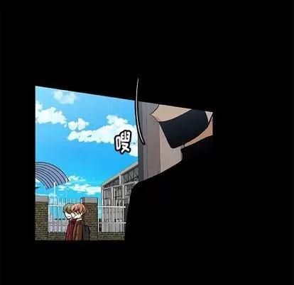 猎魂杀手 猎魂杀手 | 第22章 第76页