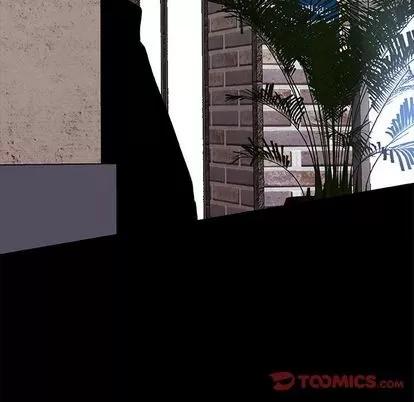猎魂杀手 猎魂杀手 | 第22章 第78页
