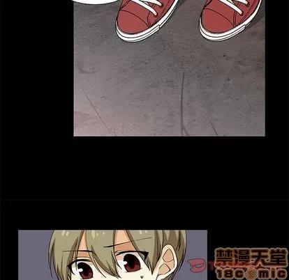 猎魂杀手 猎魂杀手 | 第24章 第10页