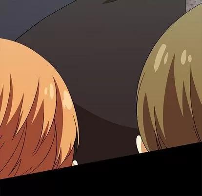 猎魂杀手 猎魂杀手 | 第24章 第44页
