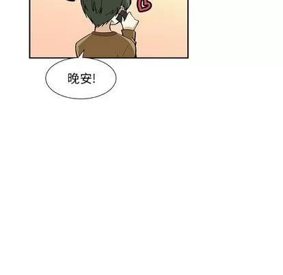 猎魂杀手 猎魂杀手 | 第26章 第62页
