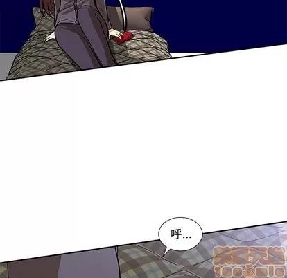 猎魂杀手 猎魂杀手 | 第26章 第65页