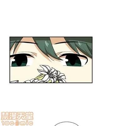 猎魂杀手 猎魂杀手 | 第27章 第30页