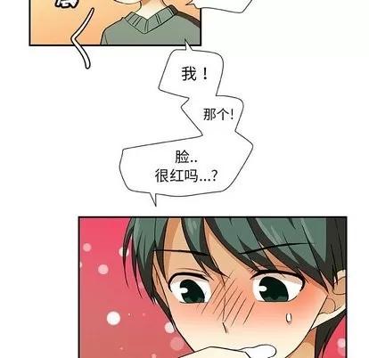 猎魂杀手 猎魂杀手 | 第27章 第62页