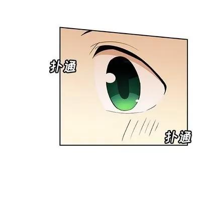 猎魂杀手 猎魂杀手 | 第27章 第67页