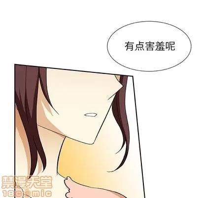 猎魂杀手 猎魂杀手 | 第27章 第70页