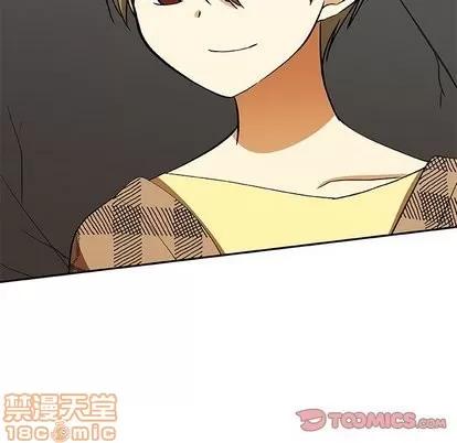 猎魂杀手 猎魂杀手 | 第28章 第20页