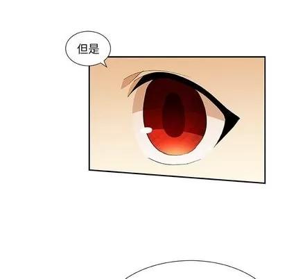 猎魂杀手 猎魂杀手 | 第28章 第42页
