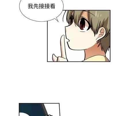 猎魂杀手 猎魂杀手 | 第28章 第54页