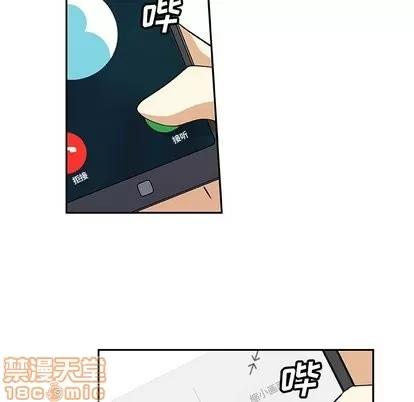 猎魂杀手 猎魂杀手 | 第28章 第55页