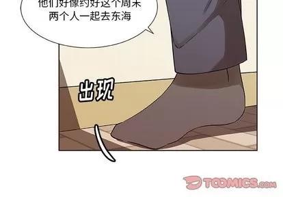 猎魂杀手 猎魂杀手 | 第30章 第2页