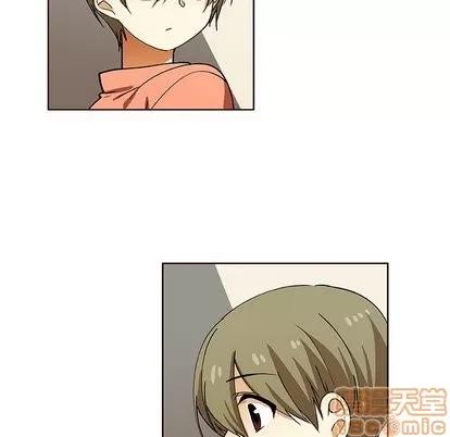 猎魂杀手 猎魂杀手 | 第30章 第5页