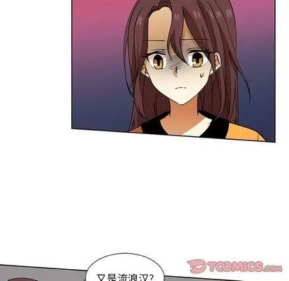 猎魂杀手 猎魂杀手 | 第30章 第22页