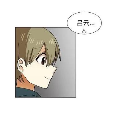 猎魂杀手 猎魂杀手 | 第30章 第24页