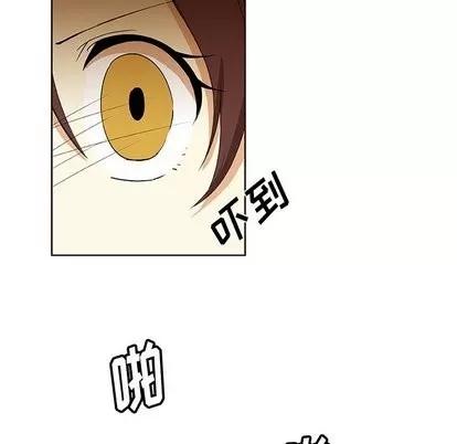 猎魂杀手 猎魂杀手 | 第30章 第27页