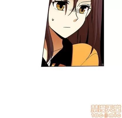 猎魂杀手 猎魂杀手 | 第30章 第40页