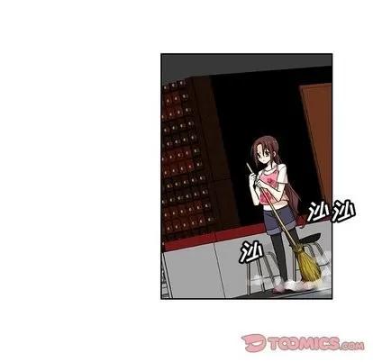 猎魂杀手 猎魂杀手 | 第31章 第14页