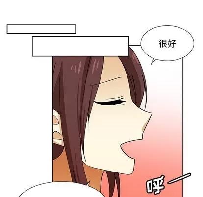 猎魂杀手 猎魂杀手 | 第31章 第16页