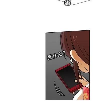 猎魂杀手 猎魂杀手 | 第31章 第59页